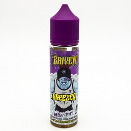 IKUU BOX 200 SWOKE:50 ML/Breezer/